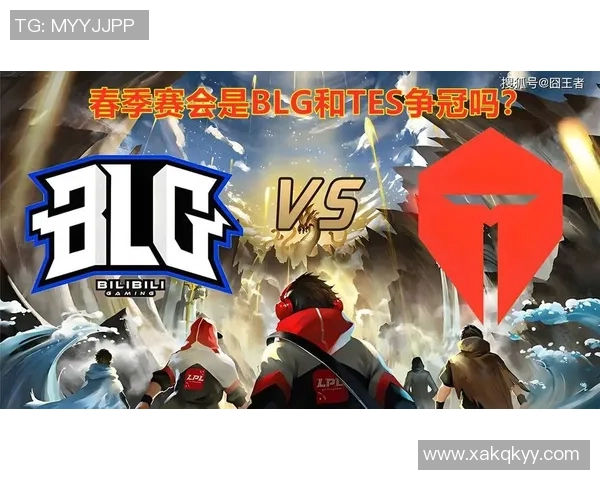 BLG激战TES巅峰对决上演豪门之争谁能笑到最后