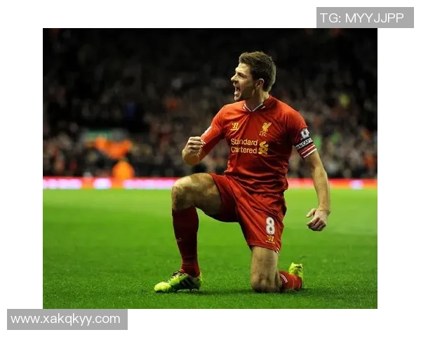 史蒂文·杰拉德:从安菲尔德传奇到教练之路的蜕变与挑战